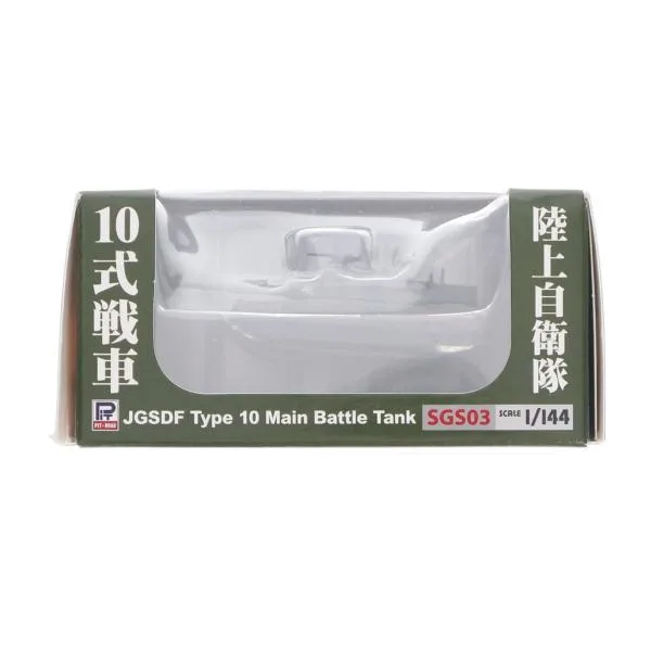 『中古即納』{MDL} SGSシリーズ 1/144 陸上自衛隊 10式戦車 完成品 ミニカー(SGS03) ピットロード(20231108)
