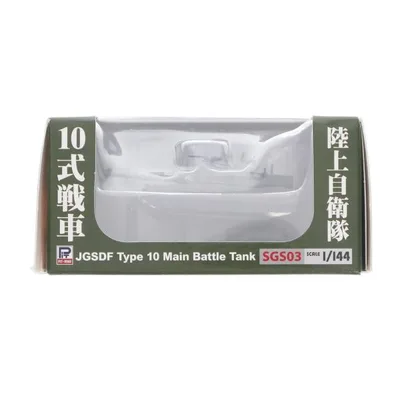 『中古即納』{MDL} SGSシリーズ 1/144 陸上自衛隊 10式戦車 完成品 ミニカー(SGS03) ピットロード(20231108)