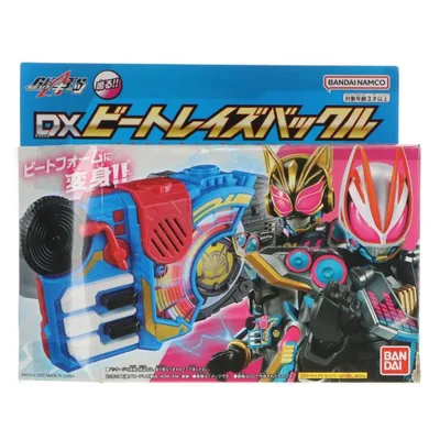 『中古即納』{TOY} 星野瑠美衣(ルビー)(ほしのるびー) 【推しの子】 フィギュア プライズ(2648602) バンプレスト(20221112)