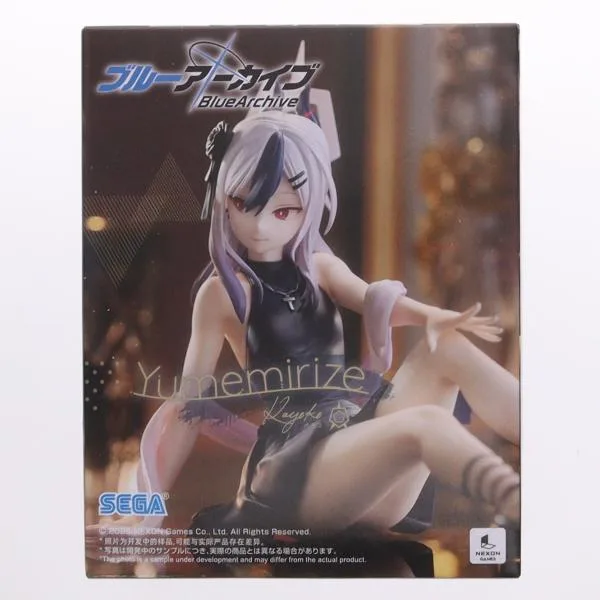 『中古即納』{FIG} 鬼方カヨコ(おにかたかよこ) ブルーアーカイブ -Blue Archive- Yumemirize『カヨコ』 フィギュア プライズ(1123583) セガ(20260424)