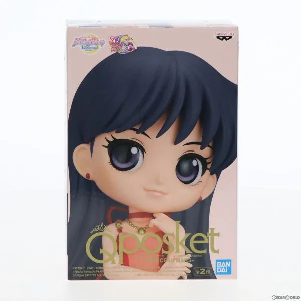 『中古即納』{FIG} プリンセス・マーズ A(衣装濃) 美少女戦士セーラームーンEternal Q posket-PRINCESS MARS- フィギュア プライズ バンプレスト(20220831)