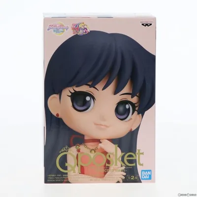 『中古即納』{FIG} プリンセス・マーズ A(衣装濃) 美少女戦士セーラームーンEternal Q posket-PRINCESS MARS- フィギュア プライズ バンプレスト(20220831)