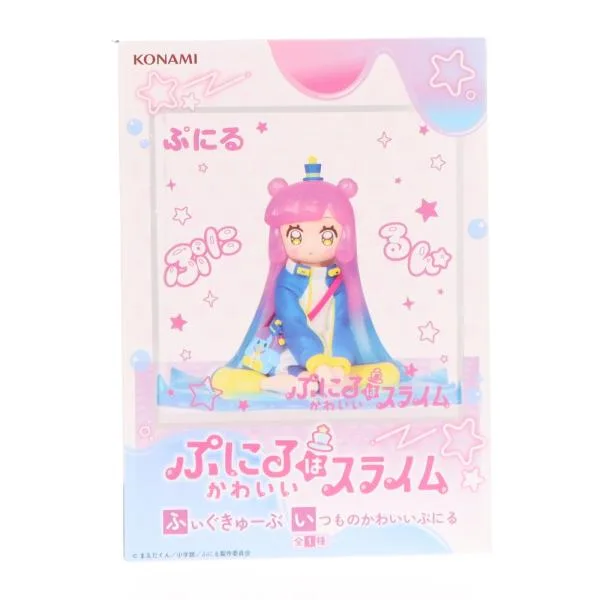 『中古即納』{FIG} ぷにる ぷにるはかわいいスライム ふぃぐきゅーぶ いつものかわいいぷにる フィギュア プライズ コナミアミューズメント(20250925)