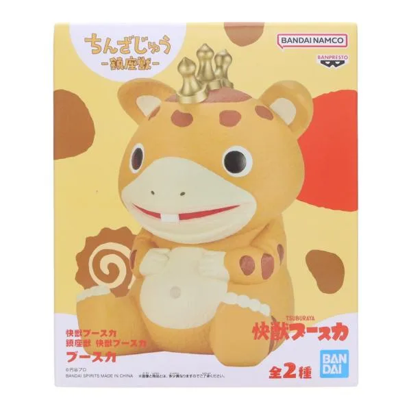 『中古即納』{FIG} ブースカ 通常カラーver. 鎮座獣 快獣ブースカ ソフビフィギュア プライズ(2809948) バンプレスト(20260318)