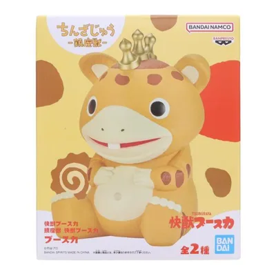 『中古即納』{FIG} ブースカ 通常カラーver. 鎮座獣 快獣ブースカ ソフビフィギュア プライズ(2809948) バンプレスト(20260318)