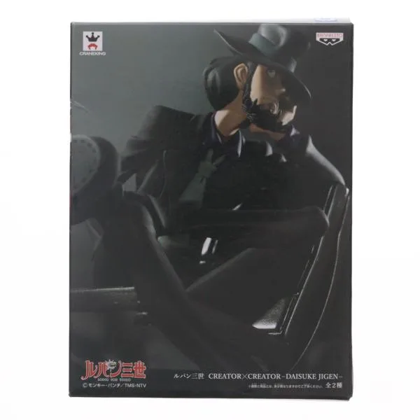 『中古即納』{FIG} 次元大介(特別カラー) ルパン三世 CREATOR×CREATOR -DAISUKE JIGEN- フィギュア プライズ(36078) バンプレスト(20160107)