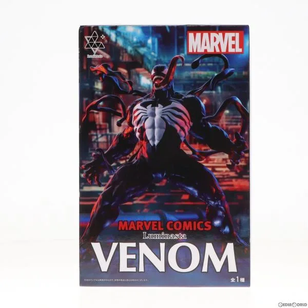 『中古即納』{FIG} ヴェノム MARVEL COMICS(マーベルコミックス) Luminasta『ヴェノム』 フィギュア プライズ(1106621) セガ(20240131)