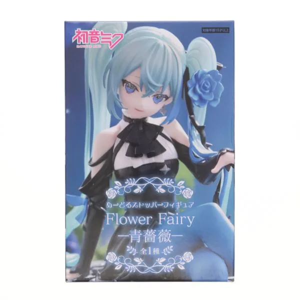 『中古即納』{FIG} 初音ミク VOCALOID(ボーカロイド) ぬーどるストッパーフィギュア Flower Fairy-青薔薇- プライズ(AMU-PRZ17283) フリュー(20240831)
