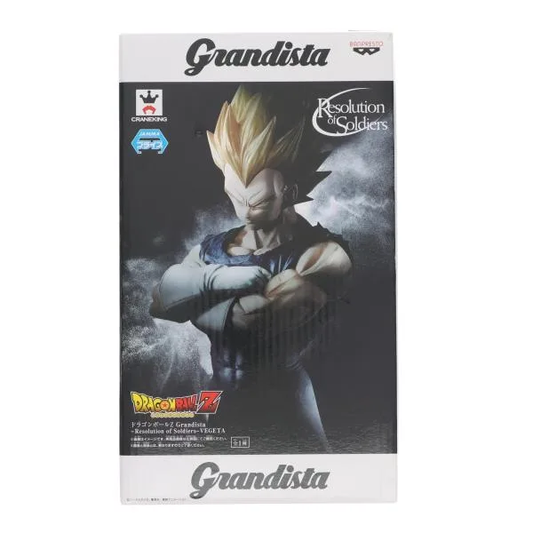 『中古即納』{FIG} ベジータ ドラゴンボールZ Grandista-Resolution of Soldiers-VEGETA DRAGON BALL フィギュア プライズ(37941) バンプレスト(20171221)