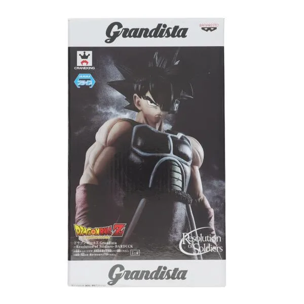 "ใช้แล้วจัดส่งทันที" {FIG} Bardock Dragon Ball Z Grandista-Resolution of Soldiers-BARDUCK DRAGON BALL Figure Prize (38259) Banpresto (20180424)
