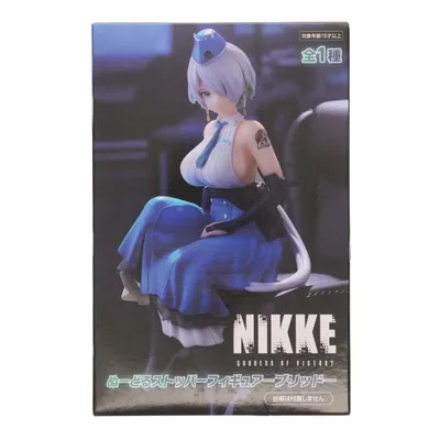 『中古即納』{FIG} ブリッド 勝利の女神:NIKKE(ニケ) ぬーどるストッパーフィギュア-ブリッド- プライズ(AMU-PRZ20111) フリュー(20250808)