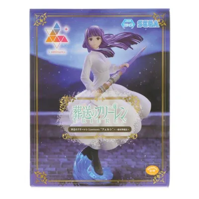 『中古即納』{FIG} フェルン 葬送のフリーレンLuminasta『フェルン』〜一般攻撃魔法〜 フィギュア プライズ(1115222) セガ(20250321)