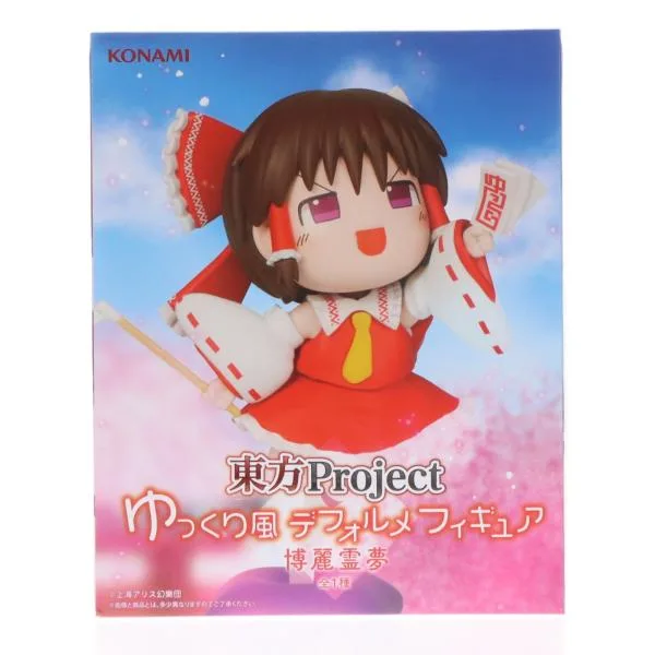『中古即納』{FIG} 博麗霊夢(はくれいれいむ) 東方Project ゆっくり風デフォルメフィギュア プライズ コナミアミューズメント(20251031)