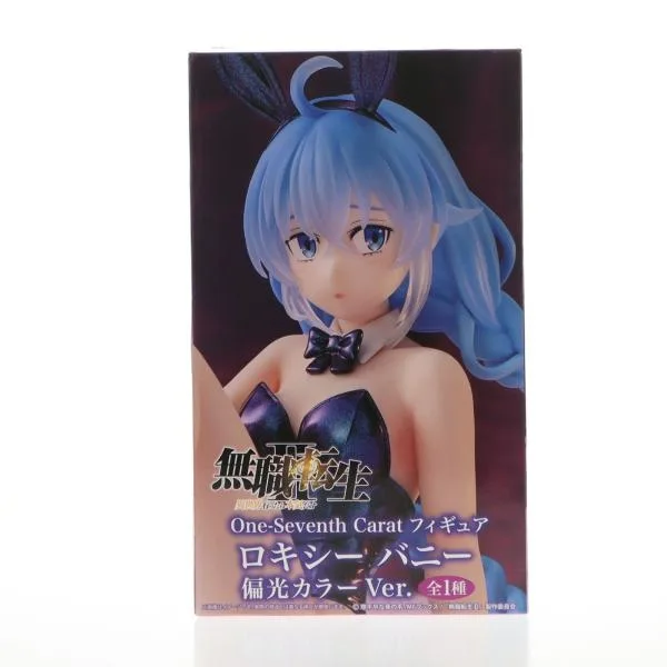 『中古即納』{FIG} ロキシー・ミグルディア 無職転生II One-Seventh Caratフィギュア ロキシー バニー偏光カラーVer. プライズ システムサービス(20260918)