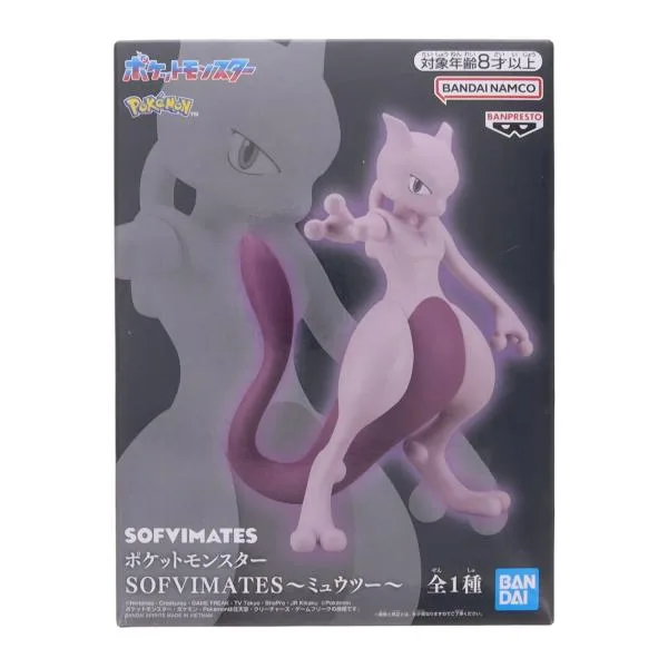『中古即納』{FIG} ミュウツー ポケットモンスター SOFVIMATES〜ミュウツー〜 ソフビフィギュア プライズ(2839440) バンプレスト(20260915)