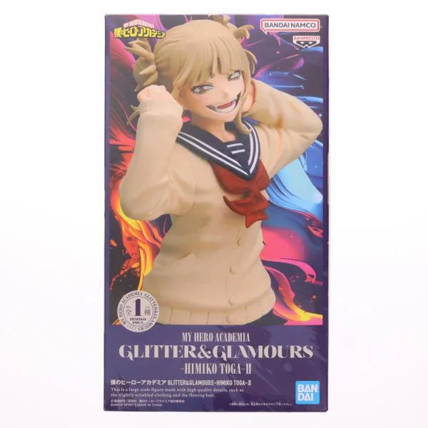 『中古即納』{FIG} トガヒミコ 僕のヒーローアカデミア GLITTER&GLAMOURS-HIMIKO TOGA-II フィギュア プライズ(2775407) バンプレスト(20260623)