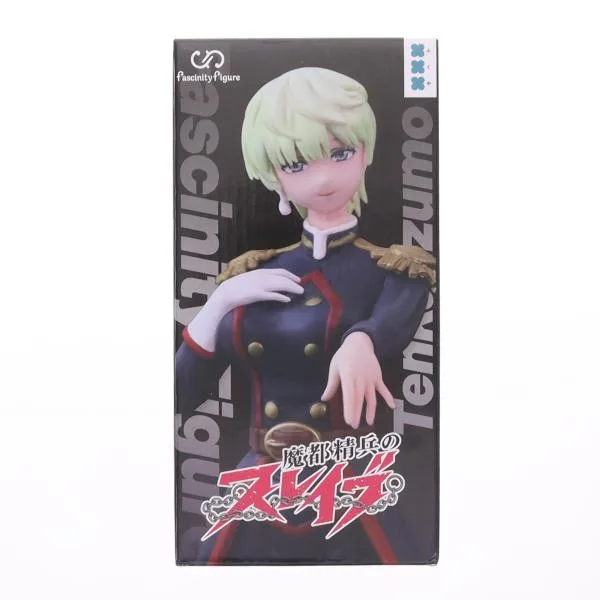 『中古即納』{FIG} 出雲天花(いづもてんか) 魔都精兵のスレイブ FascinityFigure フィギュア プライズ(2610802) フクヤ(20260820)