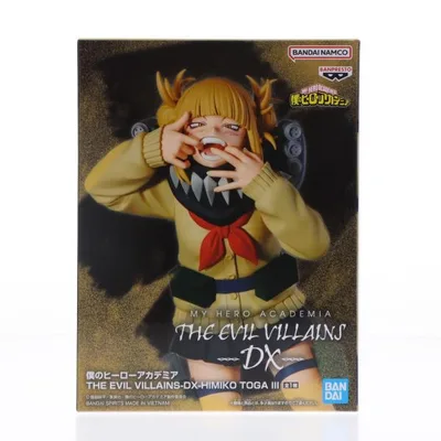 『中古即納』{FIG} トガヒミコ 僕のヒーローアカデミア THE EVIL VILLAINS-DX-HIMIKO TOGA III フィギュア プライズ(2704321) バンプレスト(20240630)