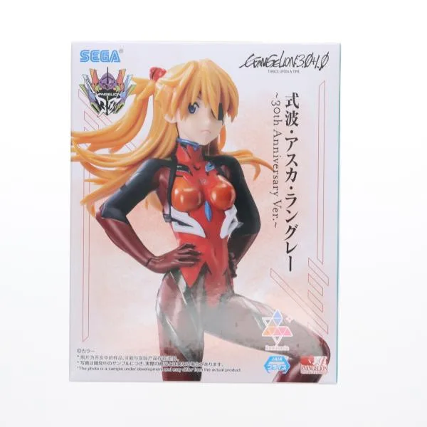 『中古即納』{FIG} 式波・アスカ・ラングレー シン・エヴァンゲリオン劇場版 Luminasta 〜30th Anniversary Ver.〜 フィギュア プライズ セガ(20250210)