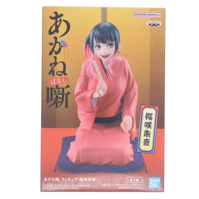 『中古即納』{FIG} 桜咲朱音(おうさきあかね) あかね噺 フィギュア-桜咲朱音- プライズ(2838391) バンプレスト(20260627)