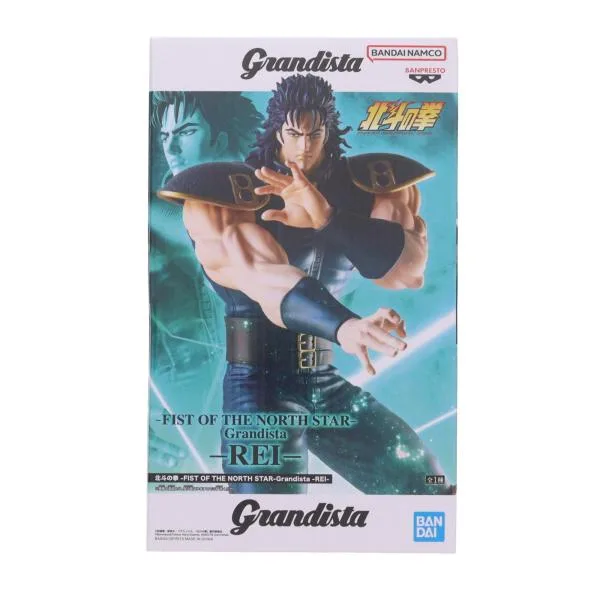 『中古即納』{FIG} レイ 北斗の拳 -FIST OF THE NORTH STAR- Grandista-REI- フィギュア プライズ(2853046) バンプレスト(20260623)
