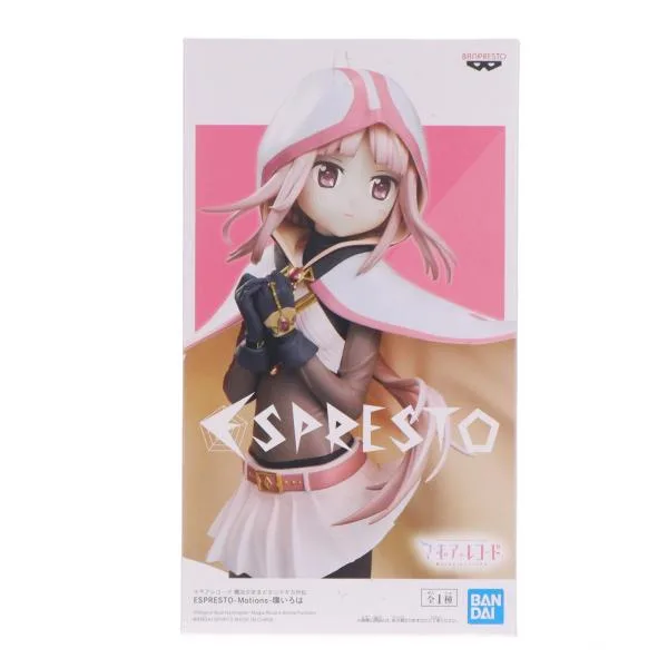 『中古即納』{FIG} 環いろは(たまきいろは) ESPRESTO-Motions- マギアレコード 魔法少女まどか☆マギカ外伝 フィギュア プライズ バンプレスト(20200620)