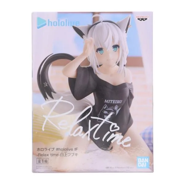『中古即納』{FIG} 白上フブキ #hololive IF -Relax time-白上フブキ ホロライブプロダクション フィギュア プライズ(2600570) バンプレスト(20220630)
