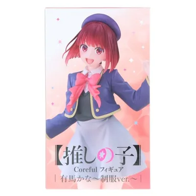 『中古即納』{FIG} 有馬かな(ありまかな) 【推しの子】 Coreful フィギュア 有馬かな〜制服ver.〜 プライズ(451732300) タイトー(20240531)