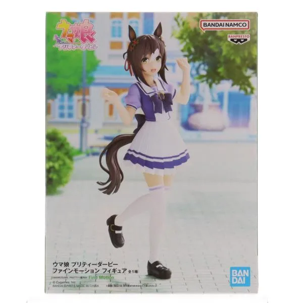 『中古即納』{FIG} ファインモーション ウマ娘 プリティーダービー フィギュア プライズ(2635890) バンプレスト(20230831)