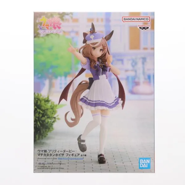 "ใช้แล้วจัดส่งทันที" {FIG} Machikanetan Huiza Uma Musume รางวัลรูป Pretty Derby (2625604) Banpresto (20230220)