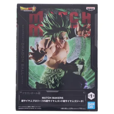 『中古即納』{FIG} 超サイヤ人ブロリー ドラゴンボール MATCH MAKERS VS超サイヤ人ゴッド超サイヤ人ゴジータ フィギュア プライズ バンプレスト(20240810)