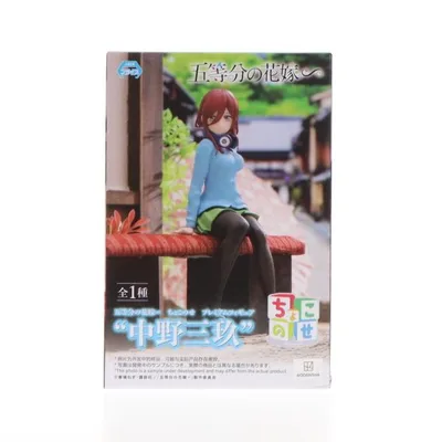『中古即納』{FIG} 中野三玖(なかのみく) 五等分の花嫁∽ ちょこのせプレミアムフィギュア 中野三玖 プライズ(1111978) セガ(20240720)