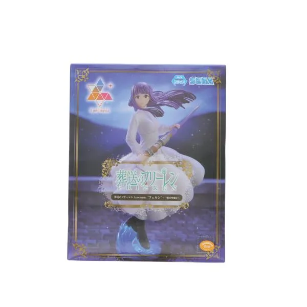 『中古即納』{FIG} フェルン 葬送のフリーレンLuminasta『フェルン』〜一般攻撃魔法〜 フィギュア プライズ(1115222) セガ(20250321)