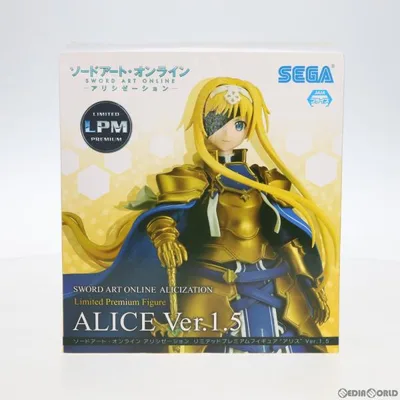 『中古即納』{FIG} アリス Ver.1.5 ソードアート・オンライン アリシゼーション リミテッドプレミアムフィギュア プライズ(1035495) セガ(20191231)