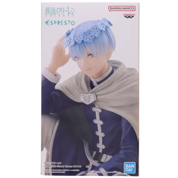 『中古即納』{FIG} ヒンメル 葬送のフリーレン ESPRESTO-Flower Crown-ヒンメル フィギュア プライズ(2758949) バンプレスト(20250717)