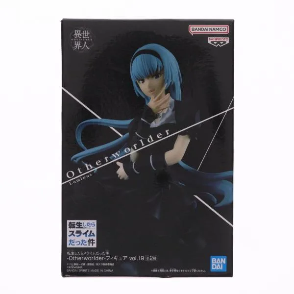 『中古即納』{FIG} ルミナス・バレンタイン 転生したらスライムだった件 -Otherworlder-フィギュア vol.19 プライズ(2644454) バンプレスト(20230531)