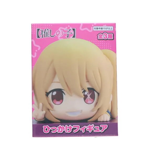 『中古即納』{FIG} 星野瑠美衣(ルビー)(ほしのるびー) 【推しの子】 ひっかけフィギュア プライズ(AMU-PRZ16384) フリュー(20230831)