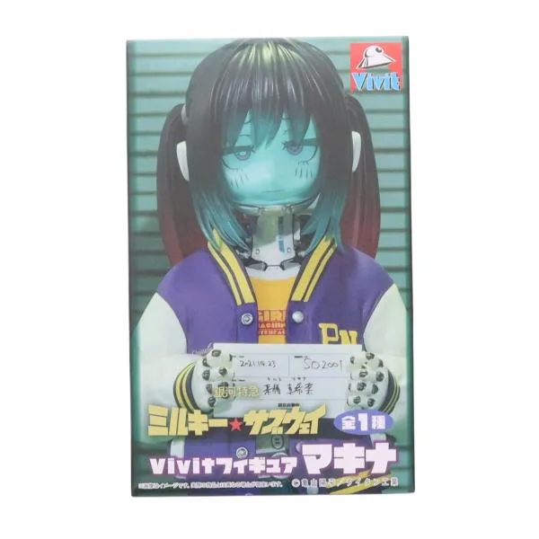 『中古即納』{FIG} マキナ 銀河特急 ミルキー☆サブウェイ Vivitフィギュア プライズ(SS17133) システムサービス(20260925)
