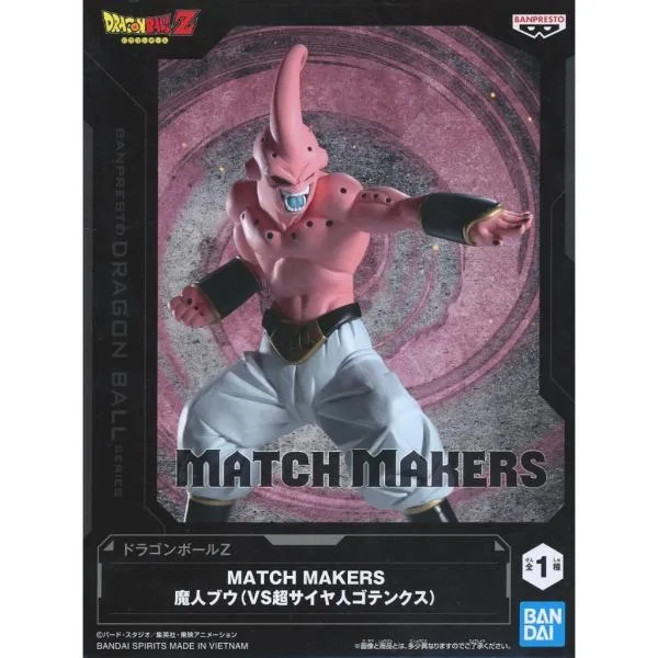 『中古即納』{FIG} 魔人ブウ ドラゴンボールZ MATCH MAKERS 魔人ブウ(VS超サイヤ人ゴテンクス) フィギュア プライズ(2795344) バンプレスト(20260818)