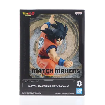 『中古即納』{FIG} 孫悟空(VSベジータ) ドラゴンボールZ MATCH MAKERS DRAGON BALL フィギュア プライズ(2800153) バンプレスト(20260616)