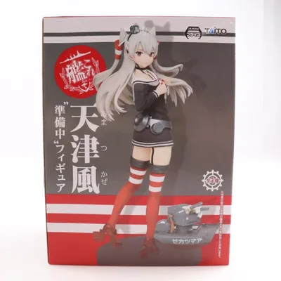 『中古即納』{FIG} 天津風(あまつかぜ) 『準備中』フィギュア 艦隊これくしょん -艦これ- プライズ(459981600) タイトー(20170520)