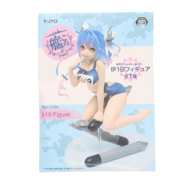 『中古即納』{FIG} 伊19 艦隊これくしょん -艦これ- フィギュア プライズ タイトー(20141031)