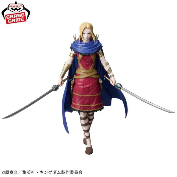 『中古即納』{FIG} 楊端和(ようたんわ) キングダム Grandista-楊端和- フィギュア プライズ(2848058) バンプレスト(20260925)
