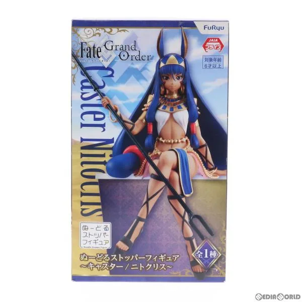 『中古即納』{FIG} キャスター/ニトクリス Fate/Grand Order(フェイト/グランドオーダー) ぬーどるストッパーフィギュア プライズ フリュー(20190331)