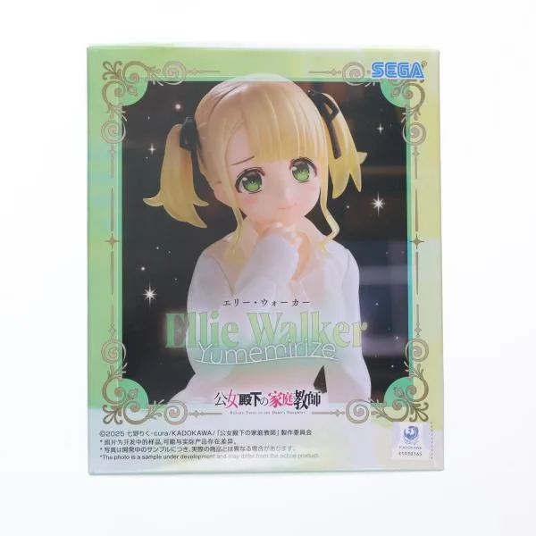『中古即納』{FIG} エリー・ウォーカー 公女殿下の家庭教師 Yumemirize『エリー・ウォーカー』 フィギュア プライズ(1121506) セガ(20251121)
