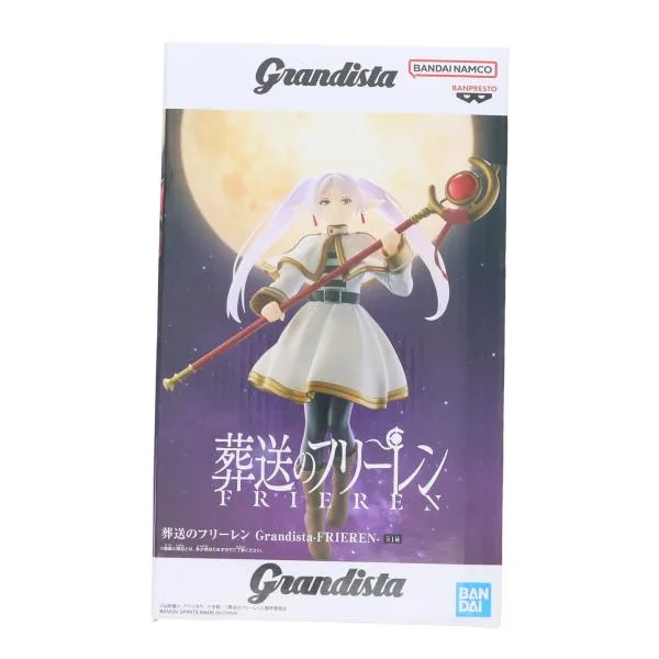 『中古即納』{FIG} フリーレン 葬送のフリーレン Grandista-FRIEREN- フィギュア プライズ(2798229) バンプレスト(20260205)