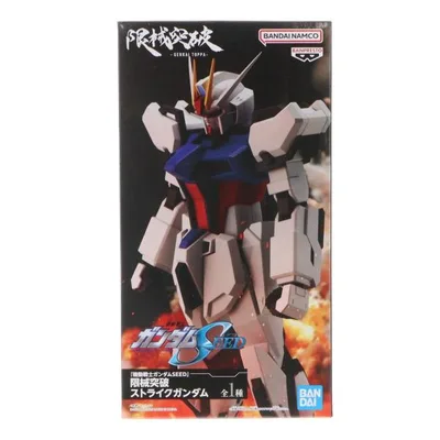 『中古即納』{FIG} ストライクガンダム 機動戦士ガンダムSEED(シード) 限械突破 フィギュア プライズ(2822027) バンプレスト(20260925)