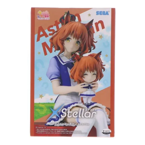『中古即納』{FIG} アストンマーチャン ウマ娘 プリティーダービー XStellarアストンマーチャンおすわりVer. フィギュア プライズ(1121038) セガ(20260619)