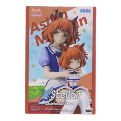 『中古即納』{FIG} アストンマーチャン ウマ娘 プリティーダービー XStellarアストンマーチャンおすわりVer. フィギュア プライズ(1121038) セガ(20260619)