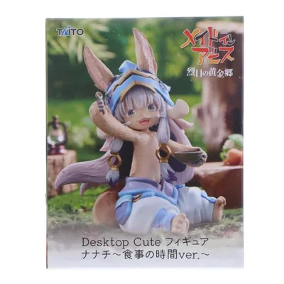 『中古即納』{FIG} ナナチ メイドインアビス 烈日の黄金郷 Desktop Cute フィギュア ナナチ〜食事の時間ver.〜 プライズ(451999500) タイトー(20260228)